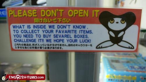 To open or not to open....that is the question....