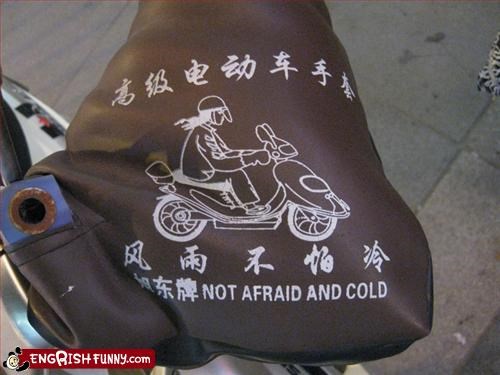 bike mits