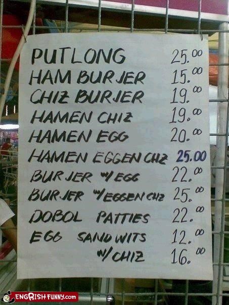 philippine fail english