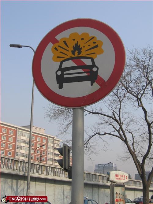 No Car Bombing