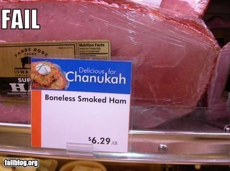 Kosher Fail