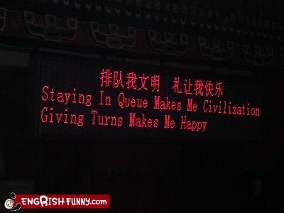 Staying in Queue