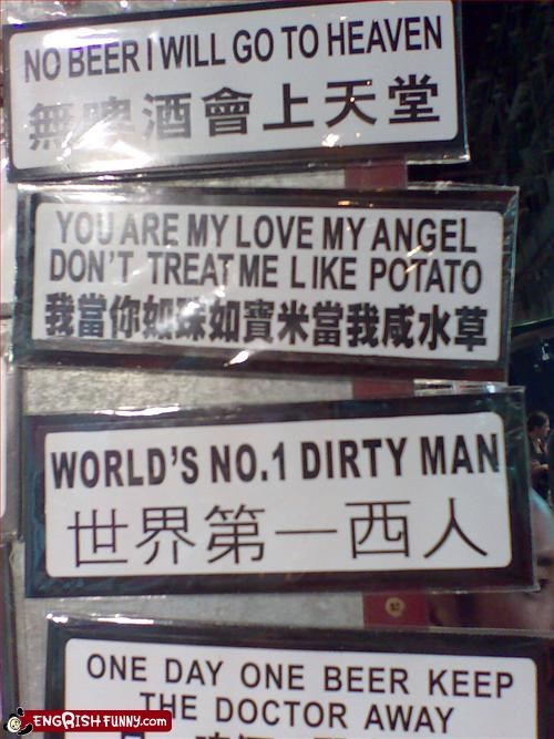 You are my love my angel don't treat me like potato