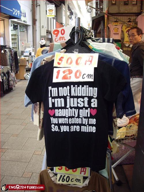 Japanese t-shirt