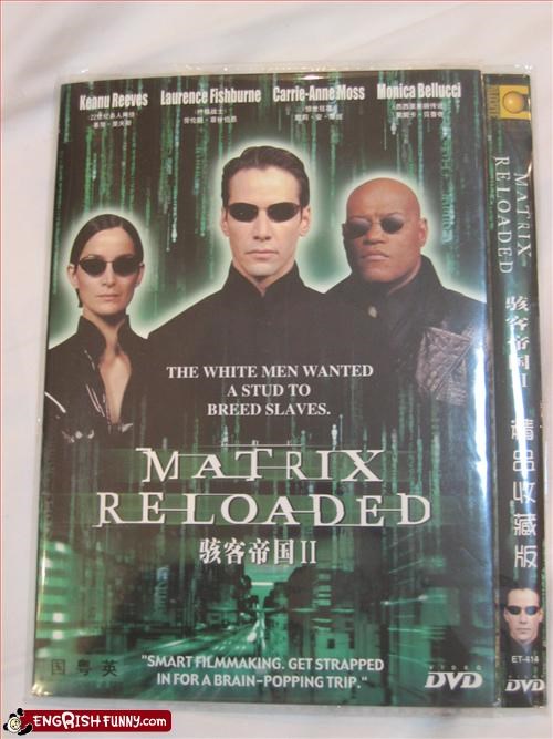Matrix Reloaded