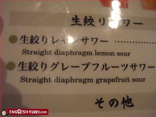 Straight D- Whaat?