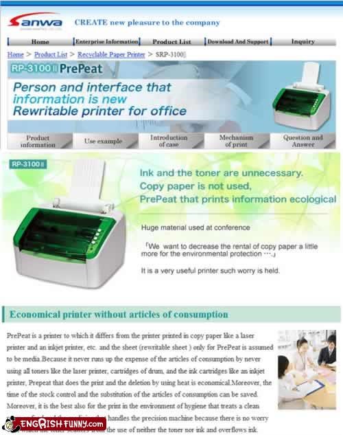 Printer