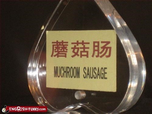 yum