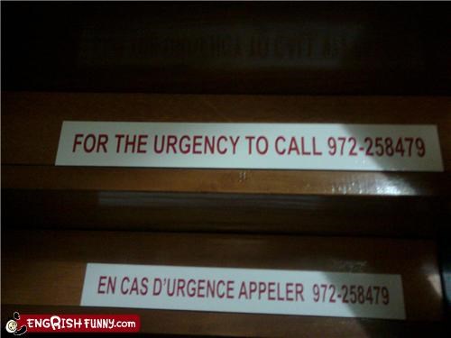 Urgency? Let's hope not