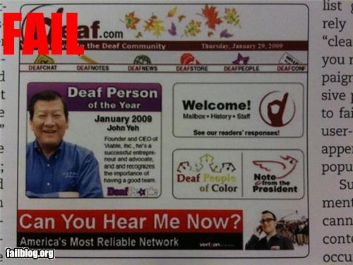 Verizon Advertisement Fail