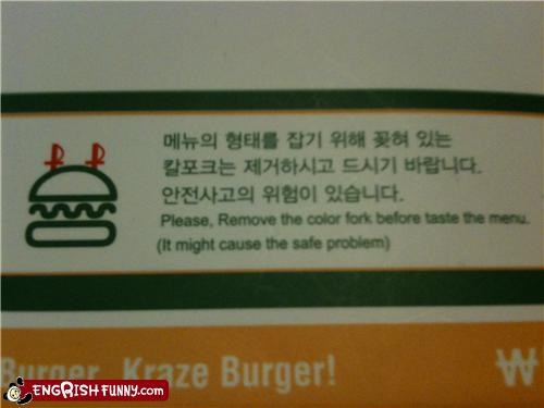 Burger Safety
