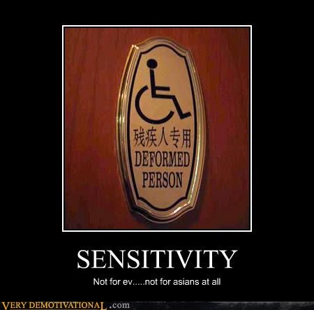 SENSITIVITY