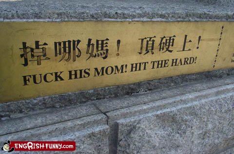 Why his mother?!