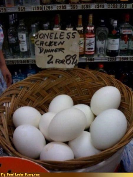 Given the Price of Tanqueray, That is a Cheap Dinner
