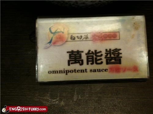 Omnipotent Sauce
