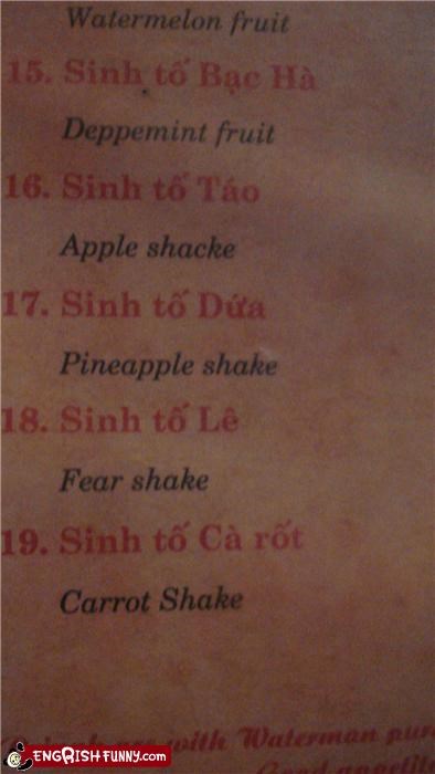 Other synonyms: tremble, shiver, quake