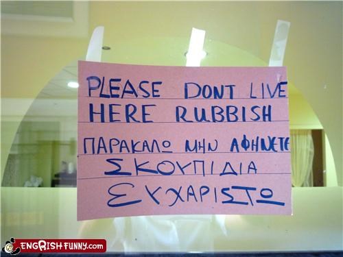 Recently, in Greece