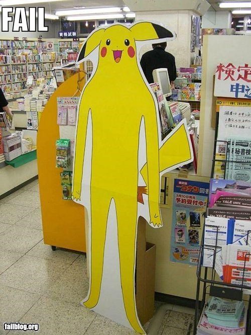 Pokemon FAIL