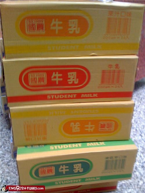 Cow College Shipment