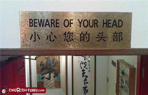 It's Dangerous in There