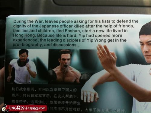 The Killing Fists