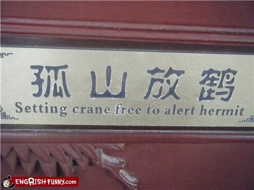 Confucius Say