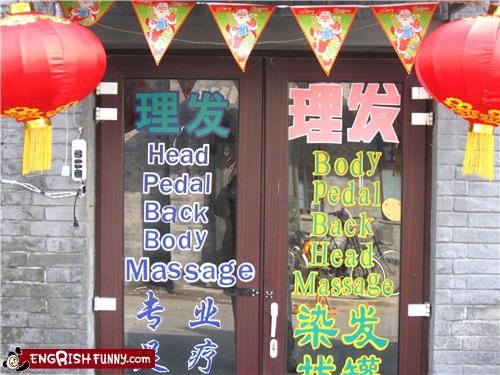 Bike Massage