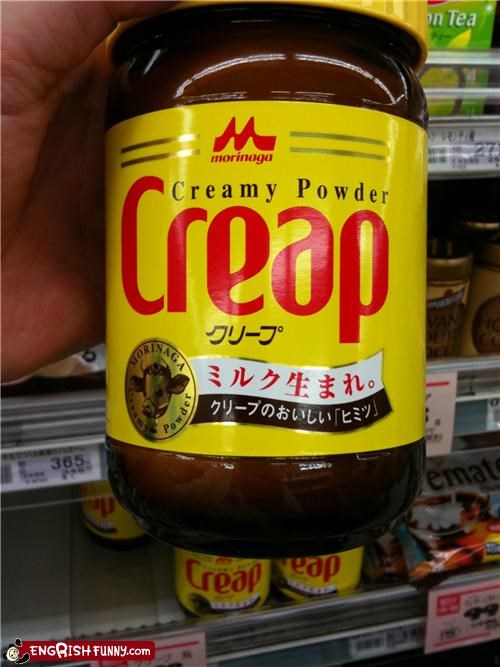 I Love Creap In My Coffee