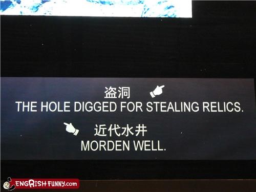 One Does Not Simply "Walk" Into Morden