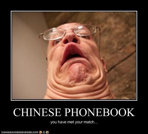 CHINESE PHONEBOOK