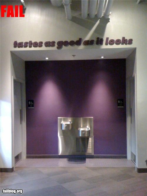 Tasty Bathroom Fail