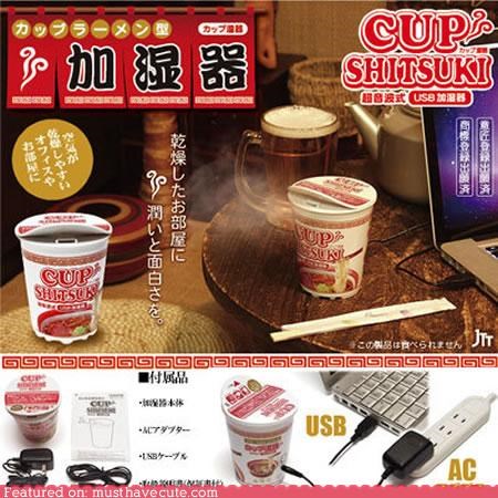 Cup Noodles Humidifier