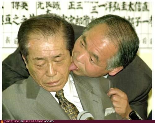 Chinese Foreplay