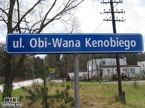 Jedi Street WIN