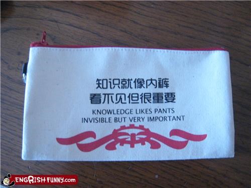 I Can See Right Through This Wisdom