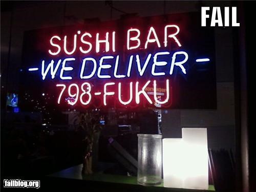 Delivery Number Fail