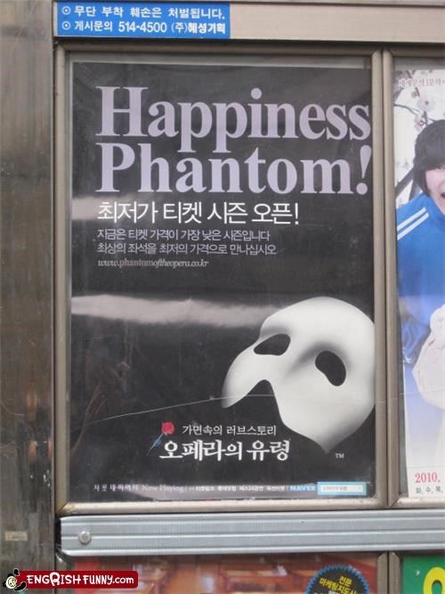 Happiness and Andrew Lloyd Webber Shouldn't Be that Close Together