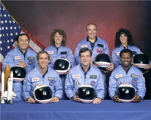 Honoring The Challenger Crew Of The Day