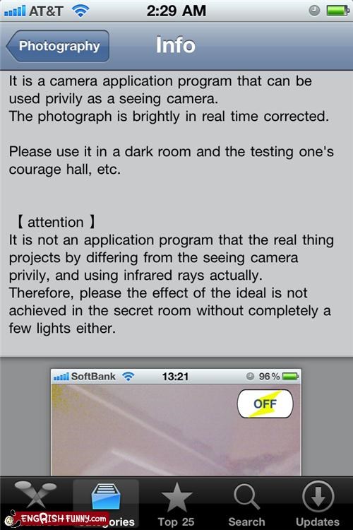 Lost In Translation Tuesdays - I try not to think about the "courage testing" hall anymore...