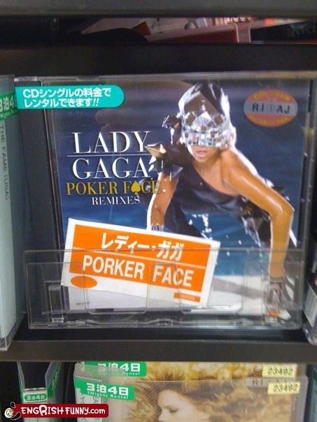Don't Be a Drag, Just Be a Swine