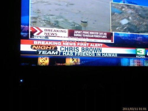 Breaking News First Alert of the Day