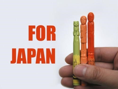Charity Raffle of the Day: Diem Chau's Crayon Sculptures For Japan