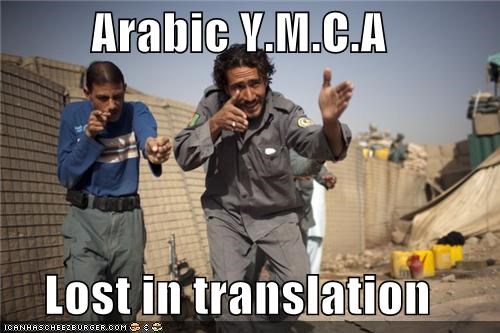 Arabic Y.M.C.A  Lost in translation