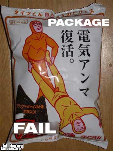CLASSIC: Doritos Bag FAIL 