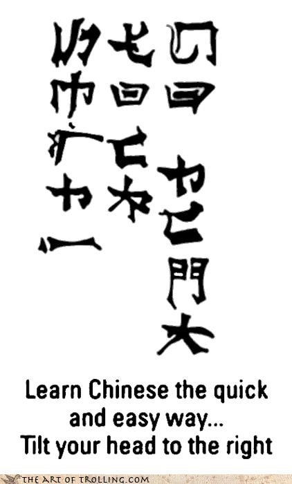 Learn to Speak Asian