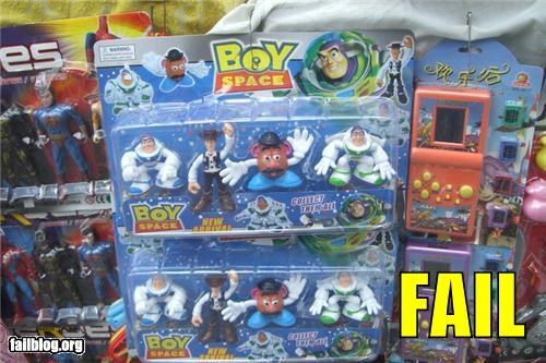 Knockoff Fail