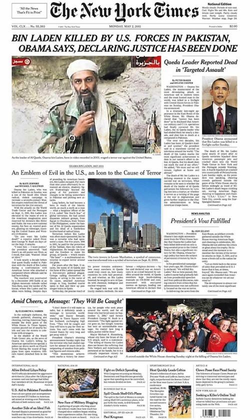 Front Page of the Day