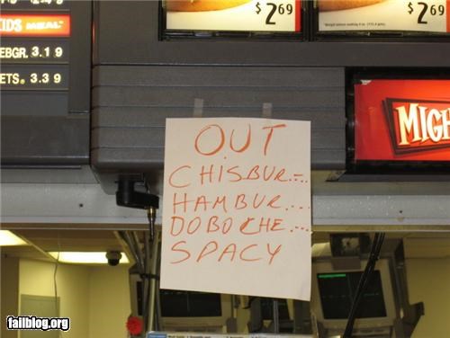 Spelling FAILS