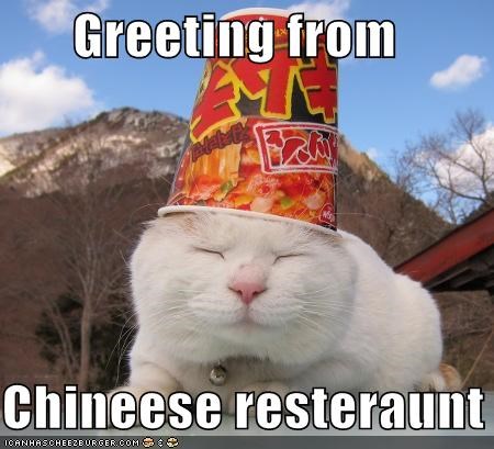 Greeting from   Chineese resteraunt