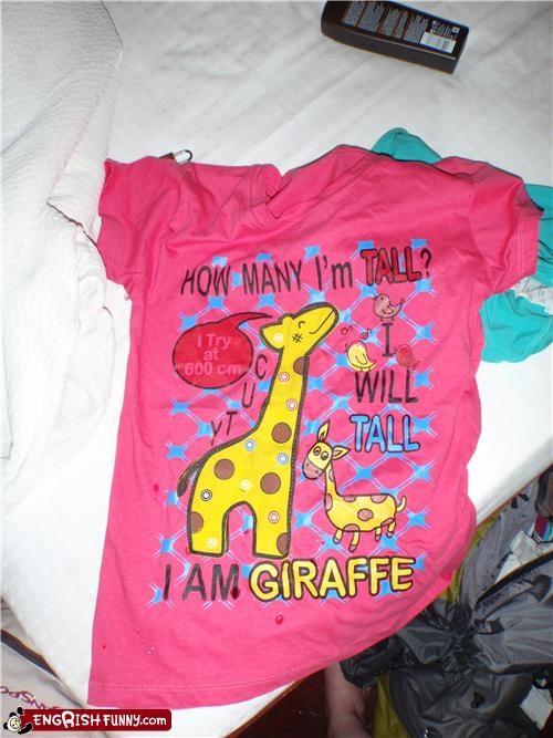I Will Tall As Well